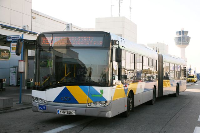 Getting there - By bus: X96 Airport Express departure for Piraeus